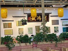 -刘鸿盛(罍街店)