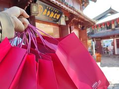 -嘉华鲜花饼(四方街旗舰店)