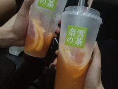 -武汉光谷K11