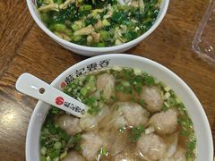 -蓝记云吞(正果店)
