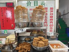 -谭老太正宗柳州螺狮粉(家和花园店)