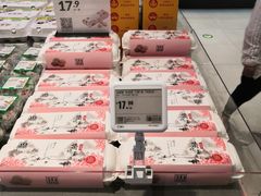 -盒马X会员店(王府井奥莱UP TOWN店)