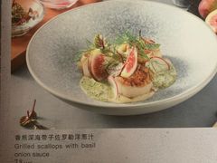 -巴别塔法餐舍(合作路店)