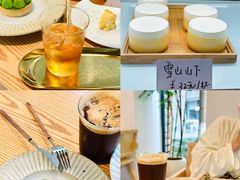 -猫里有甜