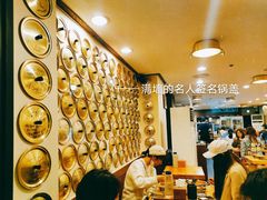 -金北顺大锅家(신사본점)