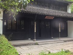 -法云安缦酒店