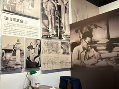 -梁思成纪念馆