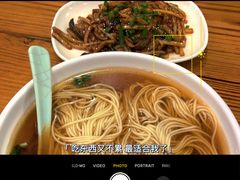 -老裕缘汤包馆(嘉善路店)