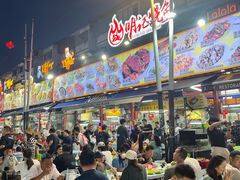 -明记烧鱼美味店