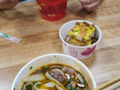 -江三王记牛杂馆(总店)
