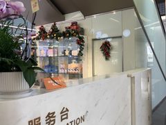 -福田卓悦INTOWN购物中心