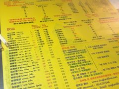 -星林居酸辣米线餐厅