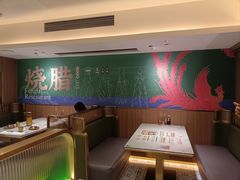 -凤来茶餐·粤菜馆(珠江新城店)