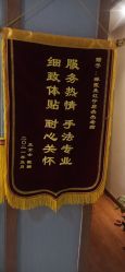 -Dr.林醫生产后修复·配方产康(南京江宁万达店)