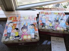 -家琳甜品(江南东店)