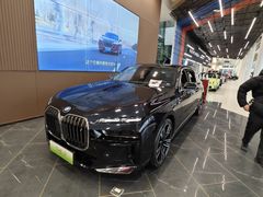 -北京华德宝宝马·M·MINI·摩托车全系4S店(朝阳店)