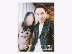 -P.STYLE 派斯造型