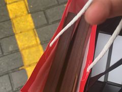 -海底捞火锅(凯德广场店)