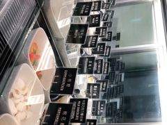 -JW德国冻酸奶Frozen Yogurt(龙湖成都滨江天街店)