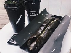-BLATAGE COFFEE
