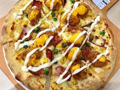 -达美乐比萨(慧忠路店)