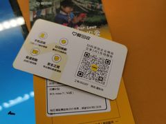 -爱回收(百联滨江购物广场店)