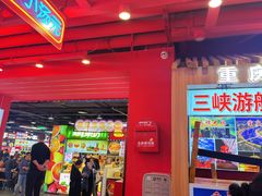 -八一好吃街·高品美食广场