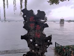 -娃哈哈·奶茶(武林店)