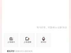 -威克健身游泳(万菱汇店)