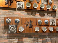 -芳草地度假酒店·野炉中餐厅