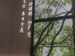-潮粥荟·潮汕砂锅粥(朝阳大悦城店)