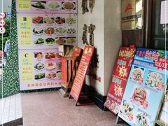 -食为先(广园店)
