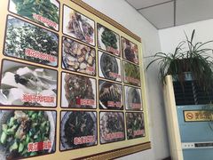 -鱼海盛饭店