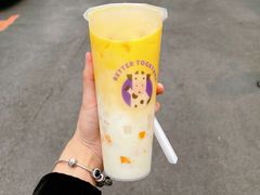 -一只酸奶牛(八一路店)