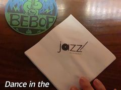 -林肯爵士乐上海中心 Jazz at Lincoln Center Shanghai