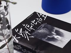 -intime coffee(芝麻街店)