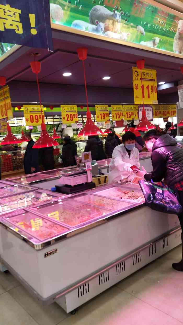 河南安阳大型超市开一家生鲜超市肉区图片全盈生鲜超市双城店冷鲜超市