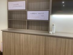 -海友酒店(上海静安寺店)