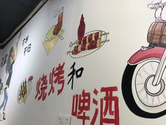 -凤爪王烧烤(徐东旗舰店)