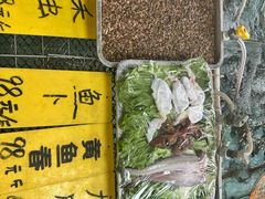 -寻味顺德·南记酒家·传统顺德菜·鱼生(广源路店)