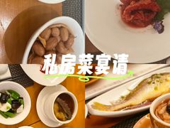 -李清佛跳墙|福建省十大名厨之首(后江埭店)