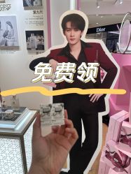-奥伦纳素Erno Laszlo