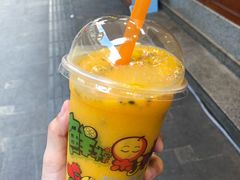 -马拉桑果汁(龙头路总店)