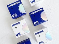 -沪上阿姨·精选茶饮(合生广场店)