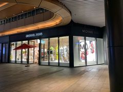 -砂之船奥莱(南京江宁店)
