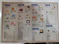 菜单-糖潮糖水铺(省府店)