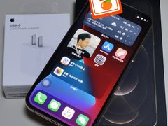 -Apple零售店(济南恒隆广场店)