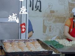 -紫阳古街