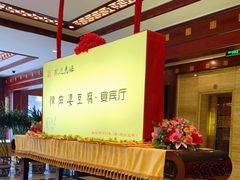 -陈麻婆豆腐(春熙店)