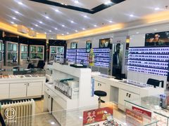 -宝岛眼镜·星创视光中心(黄河店)